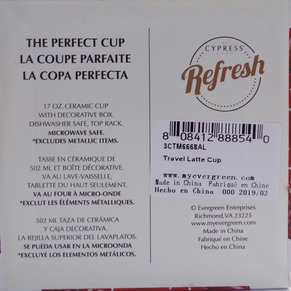 Travel Latte Cup GiftBox Christmas Cat 17oz HG1515 - Picture 8 of 8